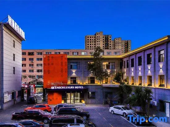 Baotou Enoch Luxury Hotel (Wanda Plaza Branch)