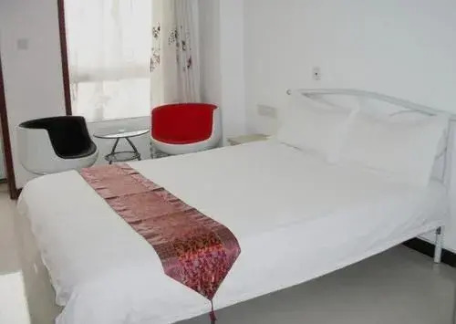 Ziteng Apartment Hotel