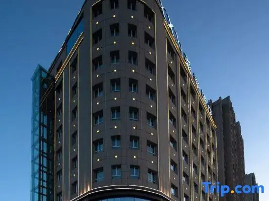 Xana Hotelle (Urumqi Midong)