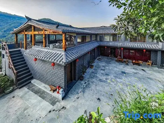 Wudangshan Prince Courtyard Homestay (Prince Slope Scenic Area)