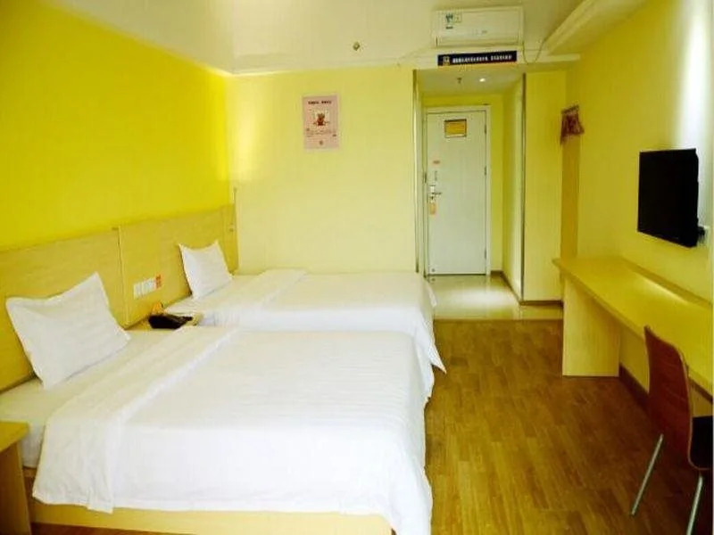 7 Days Inn Shenzhen Longcheng Square Subway Station