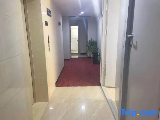 Xixian Ibis Hotel