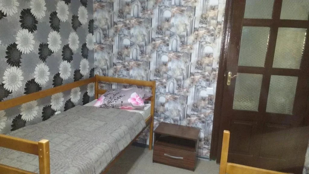 Your Hostel