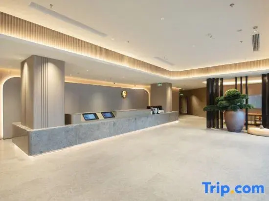 Ji Hotel (Quzhou Jiangshan Administrative Service Center Branch）