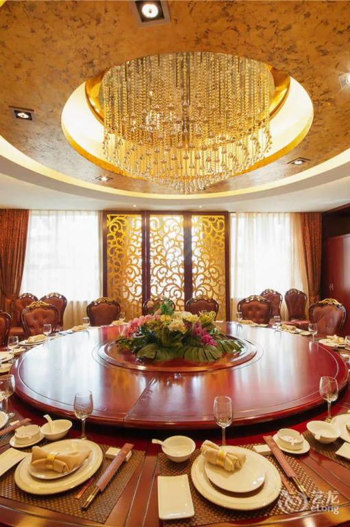 Changsha Xiangrong Hotel