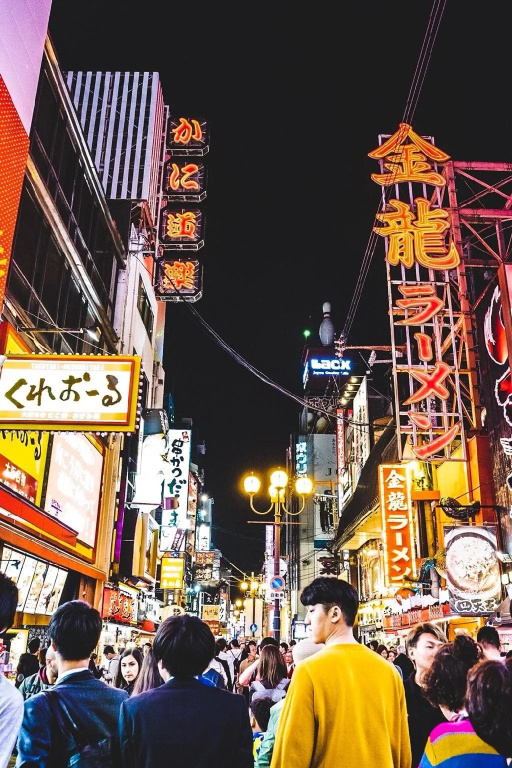 HOTEL AMANEK Osaka Namba