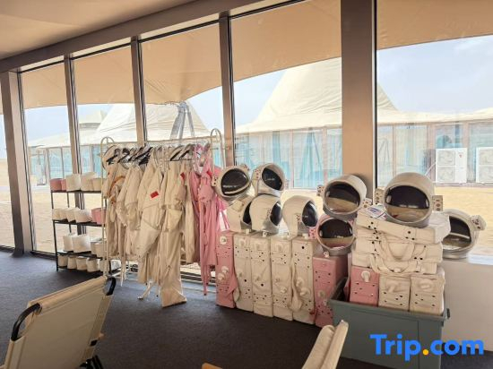 Zhongwei No.7 Starry Sky Tent Hotel