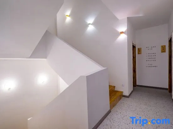 Xingcheng Yisu Guesthouse