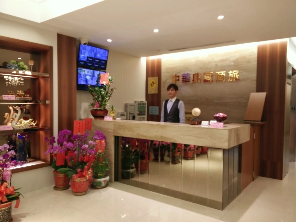Taitung Z. Hotel