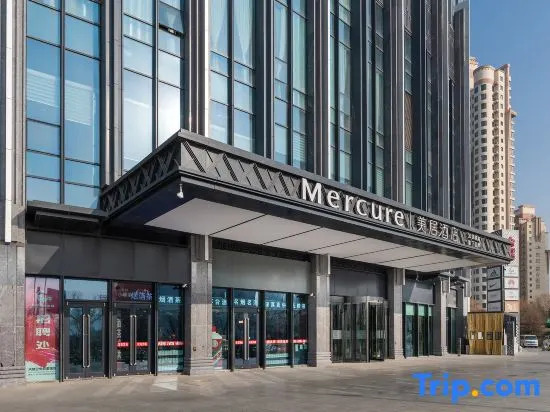 Mercure Hotel (Lanzhou Yellow River)