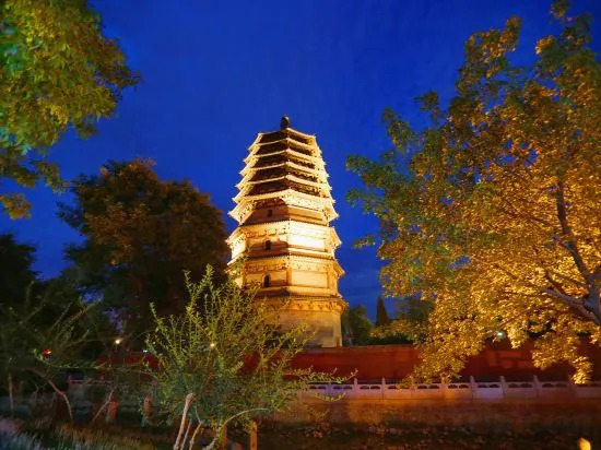 Moli Shuijing Boutique Hotel (Zhengding International Airport)