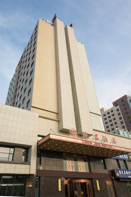 Zhen Jun Hotel
