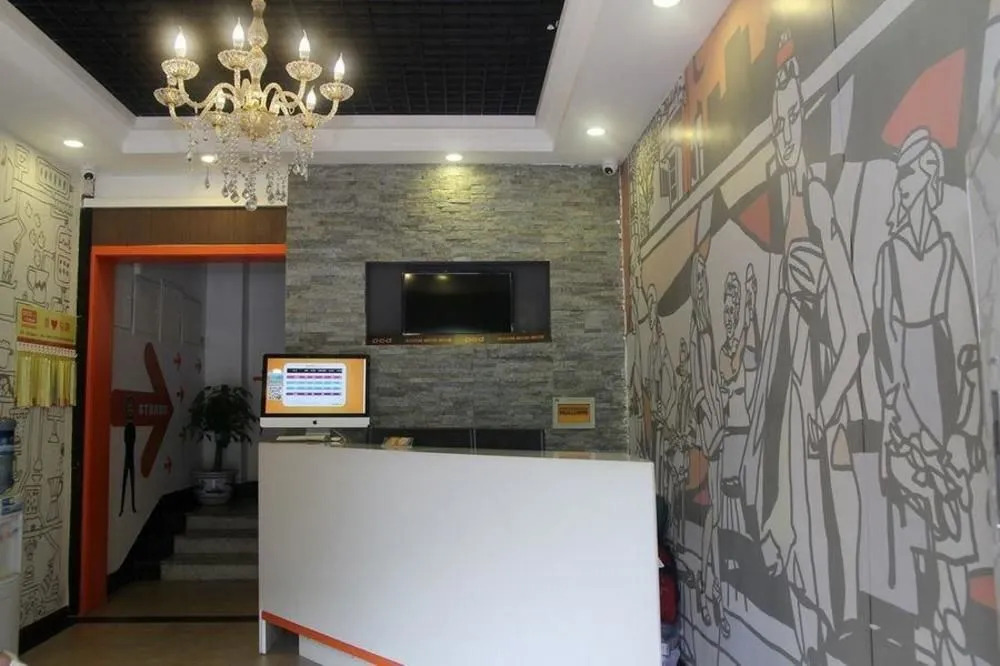 Pod Inn Chengdu Wuhouci Jinli Branch