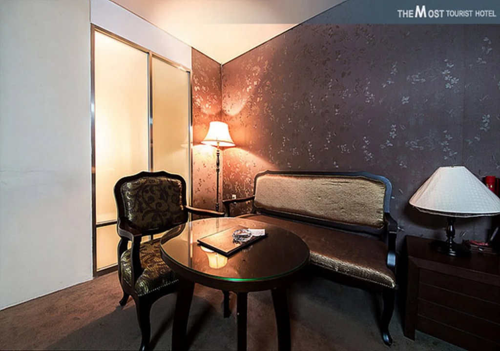 The Most Hotel