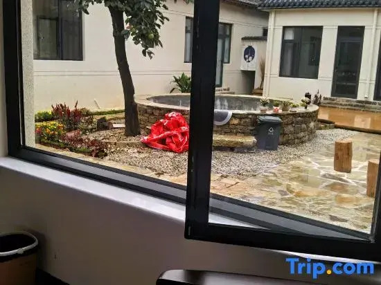 Su Xing · Yi Yang Zhai Homestay (Xijingyu Branch)