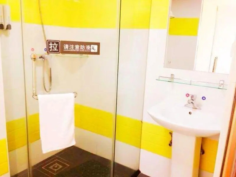 7 Days Inn Shenzhen East Railway Station Buji Laojie