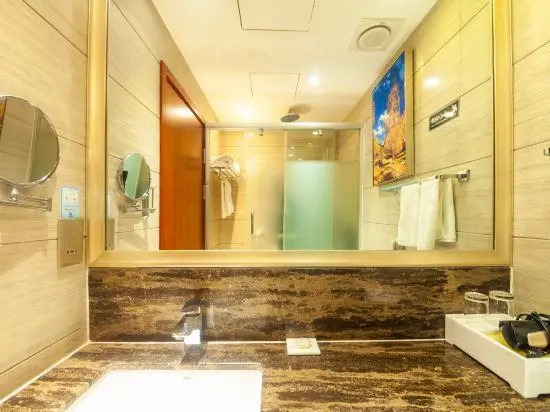 Haitong Wuxing Hotel