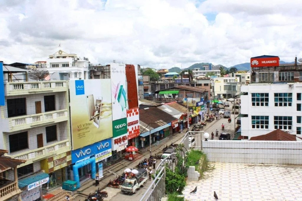 Sann Shwin Hotel