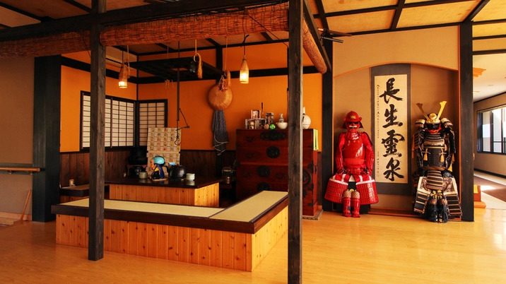 Ryokan Genbei