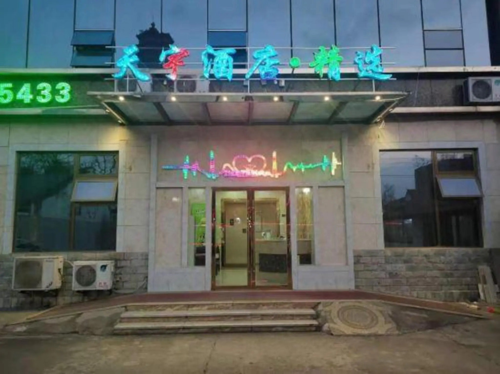 Celestine Hotel
