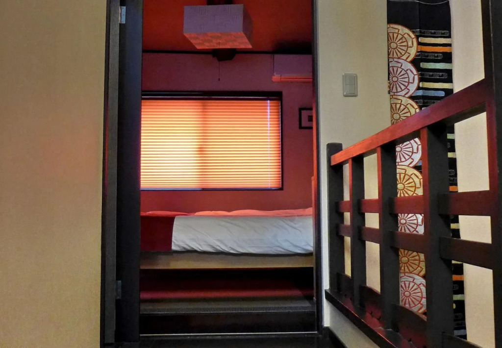 Kyo-Akari Inn