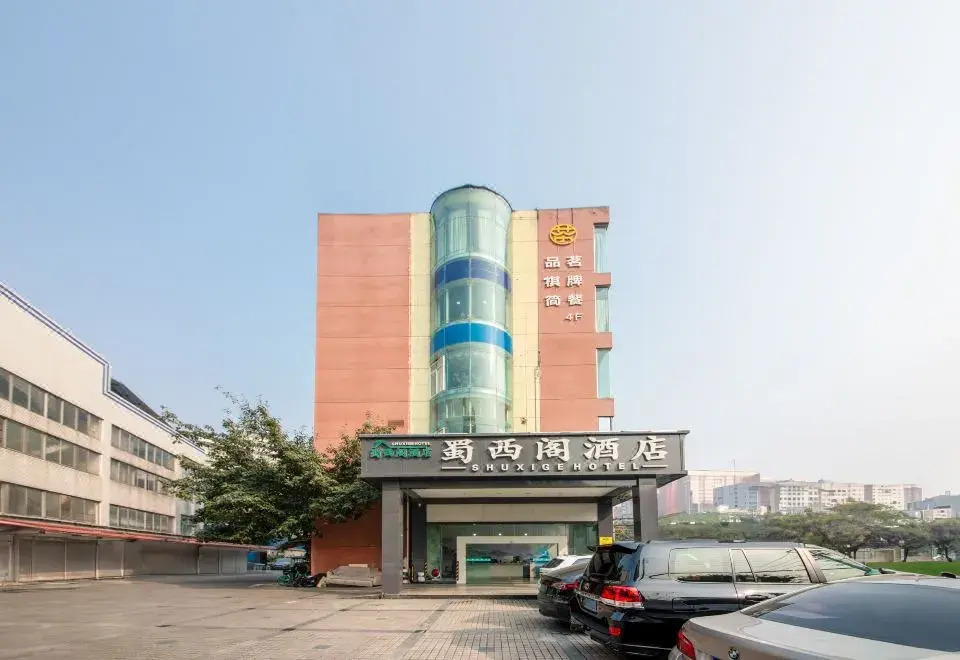 Chengdu shuxige Hotel