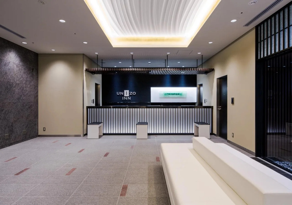Four Points Flex by Sheraton Kanazawa