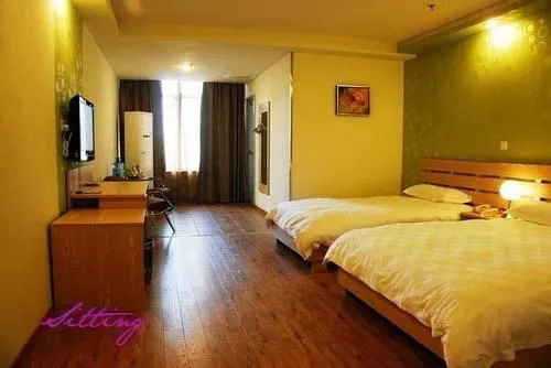 Xiting Fashion Express Hotel