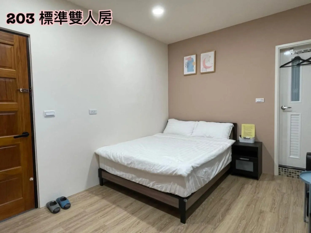 MiShi 85 Guest House