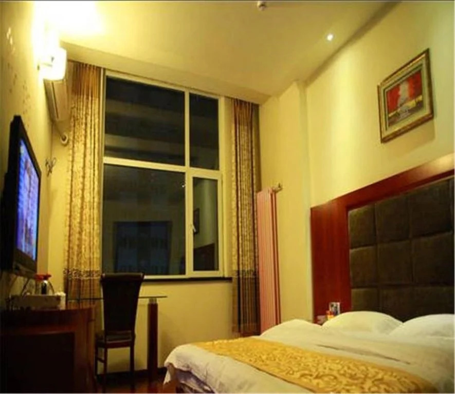 Renhe Inn