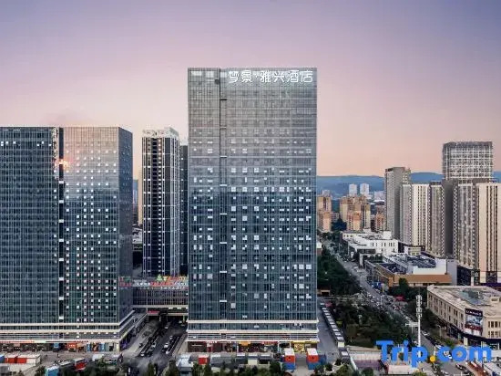 Mengjing Yaxing Hotel (Kunming South High-speed Railway Station Lianjie Subway Station)