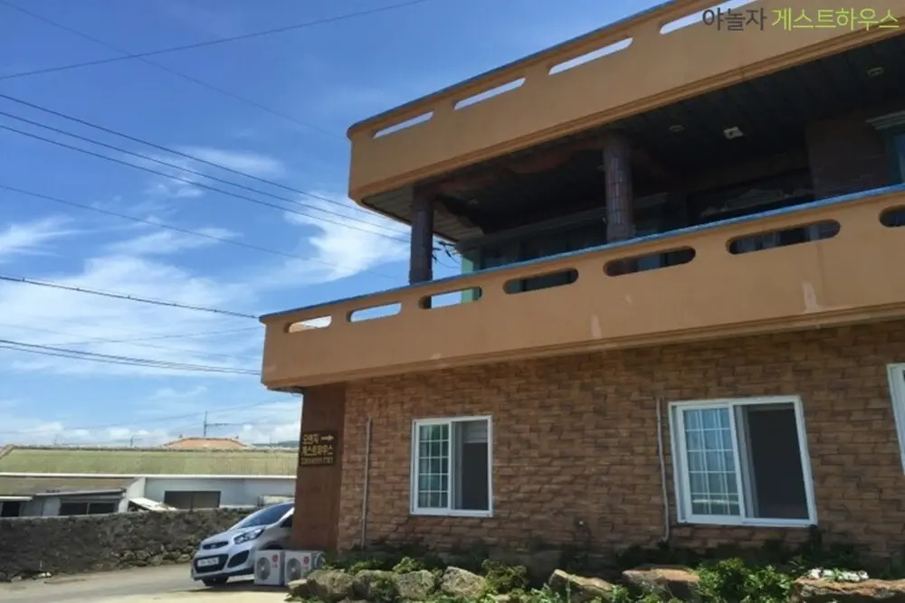 Jeju Orange Unshared House