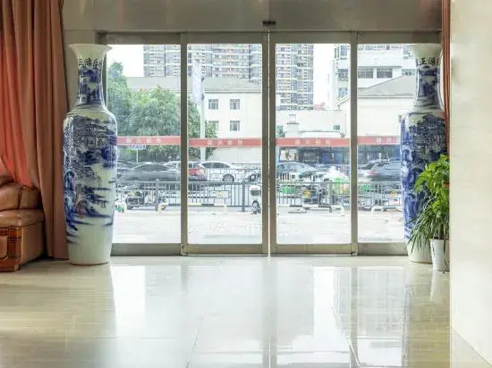 Lushan Garden Hotel (Nanchang Nanjing East Road)