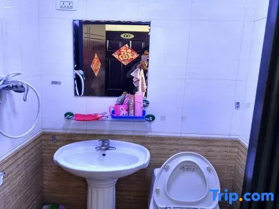 Yabuli Snow House Farm Stay