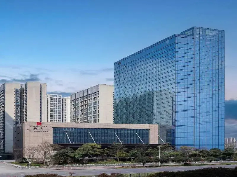 HUALUXE Guiyang Financial City by IHG