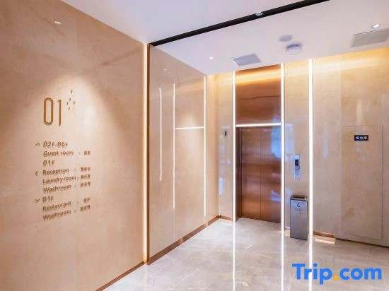 Lavande Hotel (Tongliao Wanda Plaza Minzu University Affiliated Hospital)