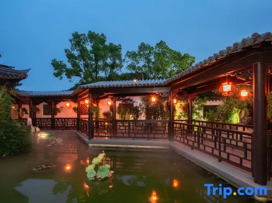 Youjian Jiangnan Hostel