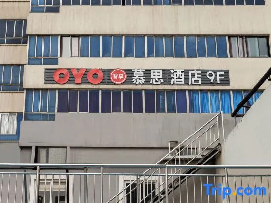 OYO Mushi Hotel (Zhenjiang Babai Ban Suning Square)