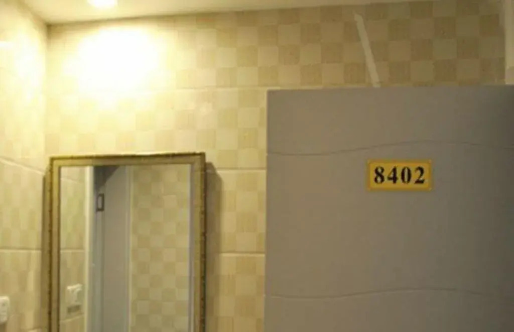 Xiangshan Xingyue Guest House