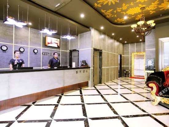 Home Inn neo (Xintaiyuan East Road TV Tower)