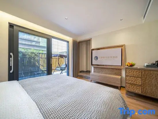 Jiangpan Yingyue Homestay