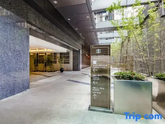 CYBO Sation SSAW Hotel Chunxi Road Tianfu Square Chengdu