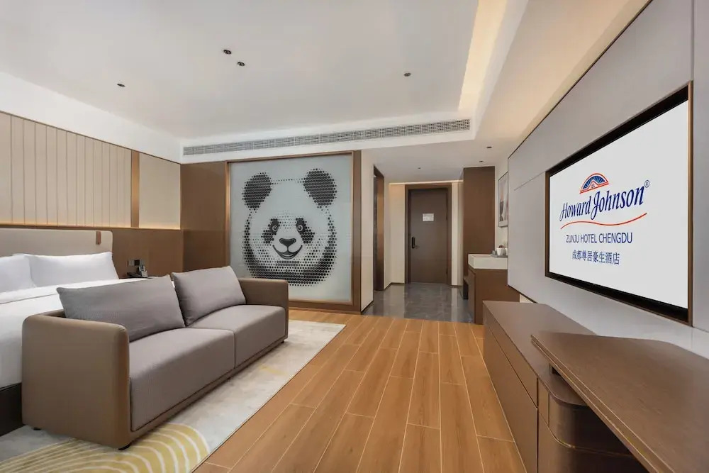 Howard Johnson by Wyndham Zun Ju Hotel Cheng Du