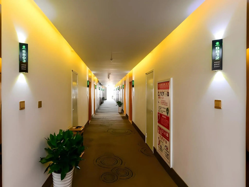 GreenTree Inn Wuhu Fangte Four Phase Wanchun Fortune Plaza Hotel