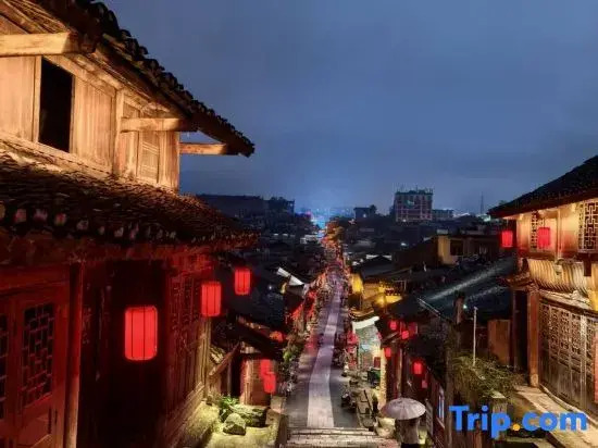 Qiwuming Homestay (Liping Ancient City Qiaojie Scenic Area)
