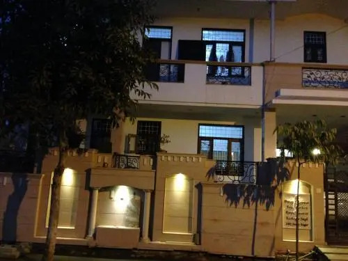 Royal House Jaipur