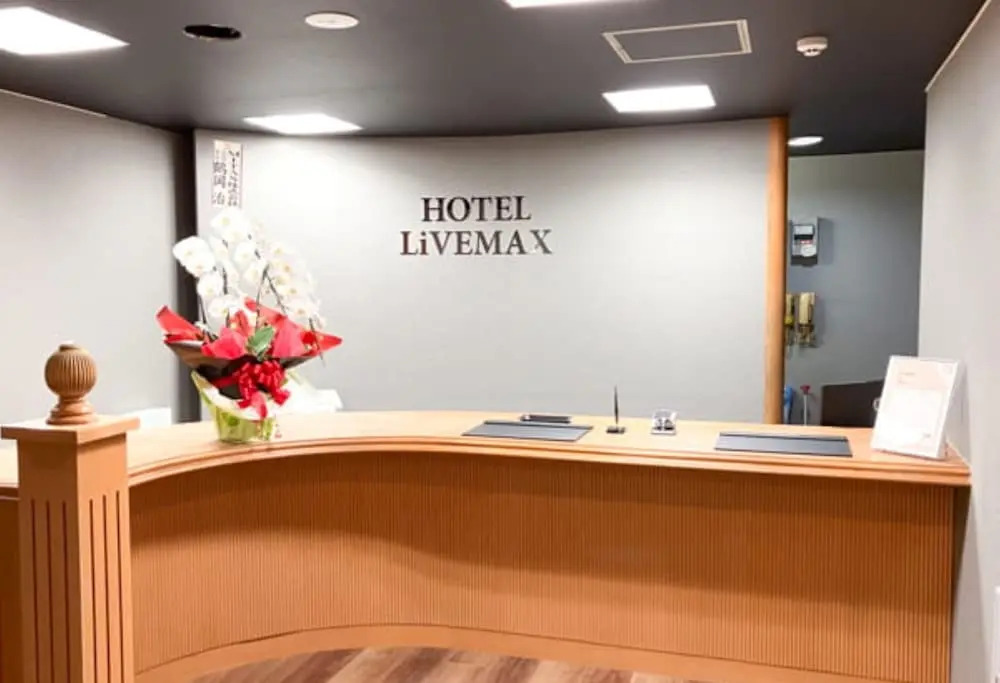 Hotel LiVEMAX Naha Naminoue 1