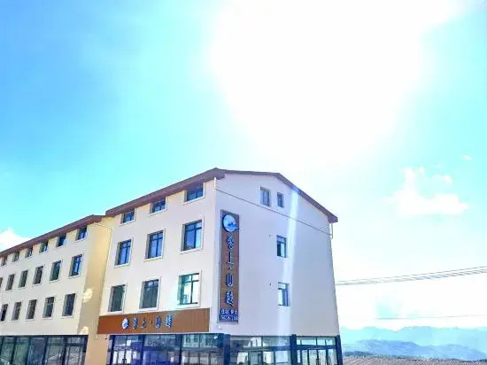 Yingshang Shanyue Homestay (Fairy Mountain Branch)