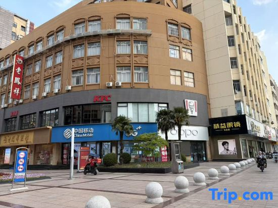 Zhangjiagang Tingman HotelZhangjiagang Downtown Yangshe Old Street Store