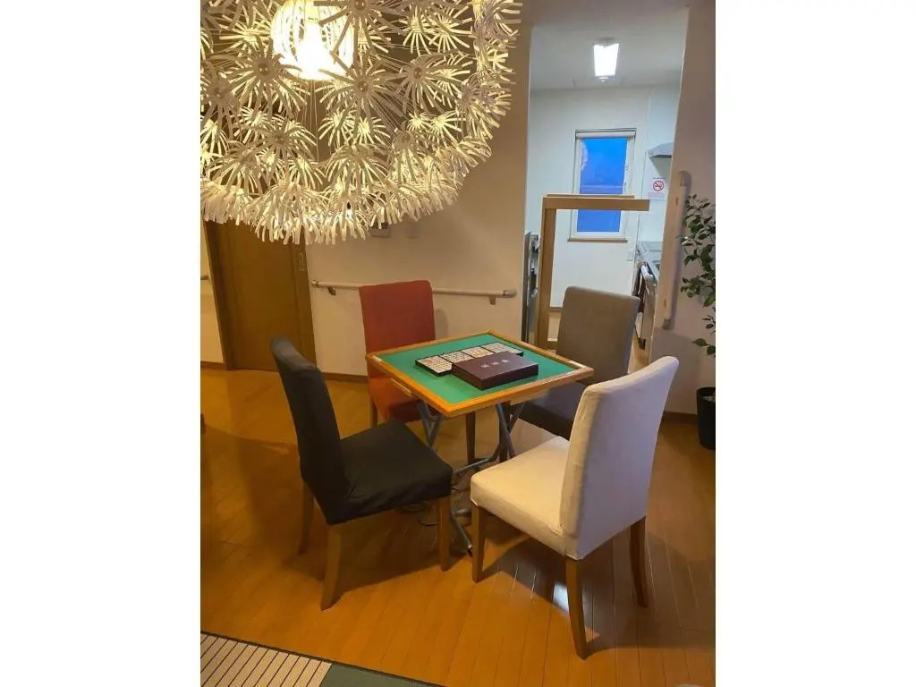 Maison Do Ieyasu - Vacation STAY 11235